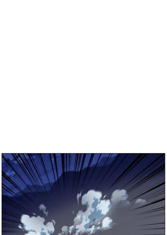 Noblesse Chapter 462 page 9 - Chapter 462: Ep.461