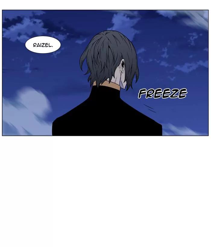 Noblesse Chapter 462 page 90 - Chapter 462: Ep.461