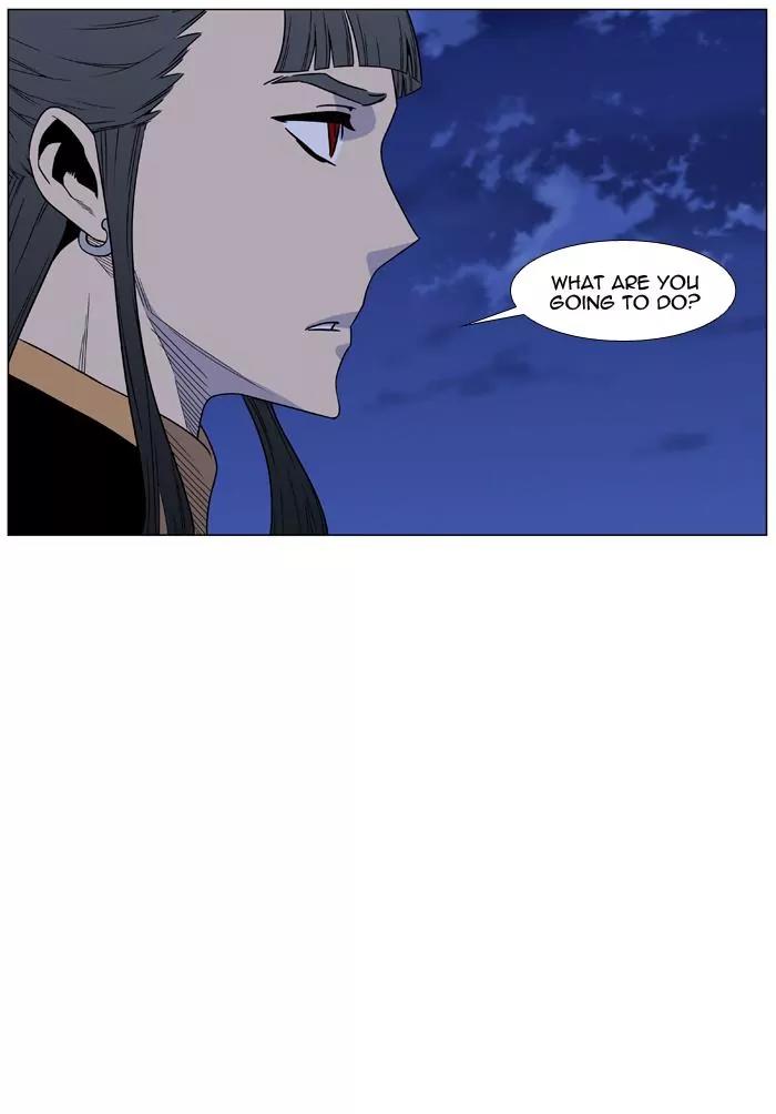 Noblesse Chapter 462 page 91 - Chapter 462: Ep.461