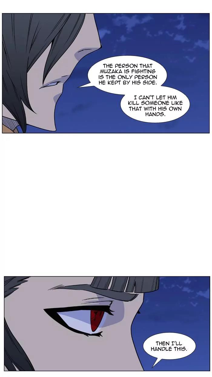Noblesse Chapter 462 page 92 - Chapter 462: Ep.461