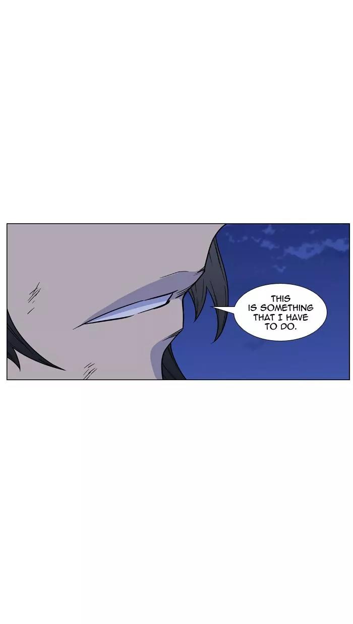 Noblesse Chapter 462 page 93 - Chapter 462: Ep.461