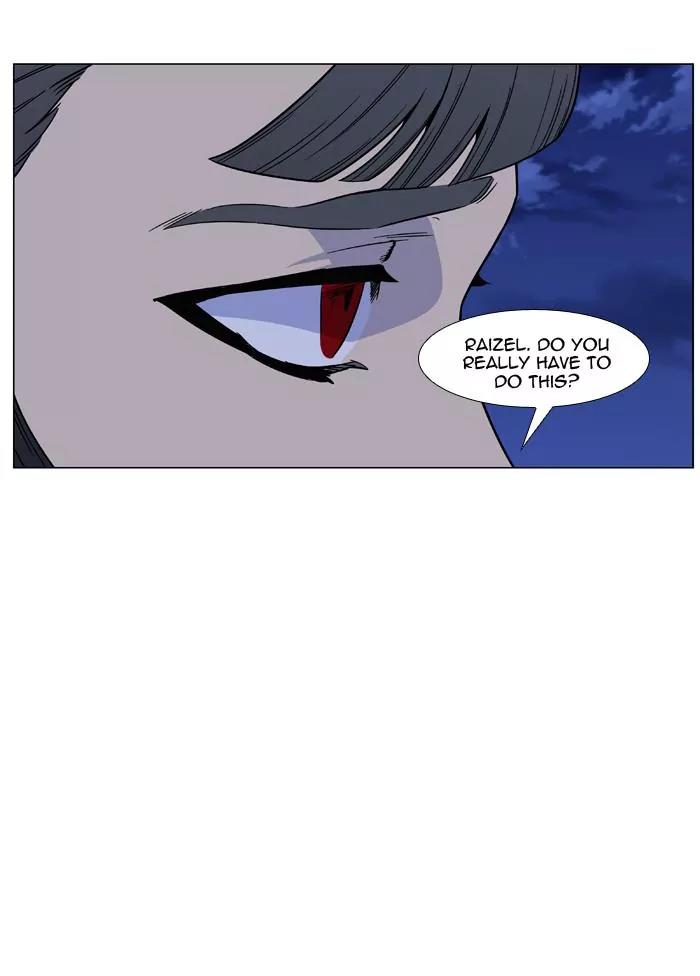 Noblesse Chapter 462 page 94 - Chapter 462: Ep.461