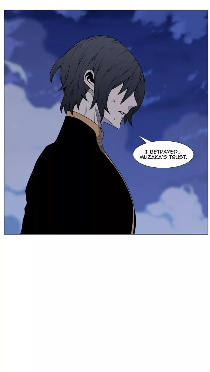 Noblesse Chapter 462 page 95 - Chapter 462: Ep.461