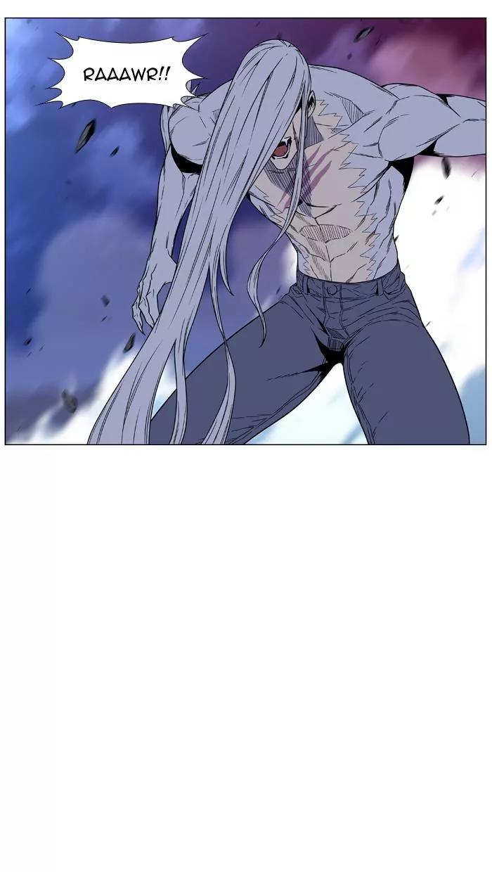 Noblesse Chapter 462 page 97 - Chapter 462: Ep.461