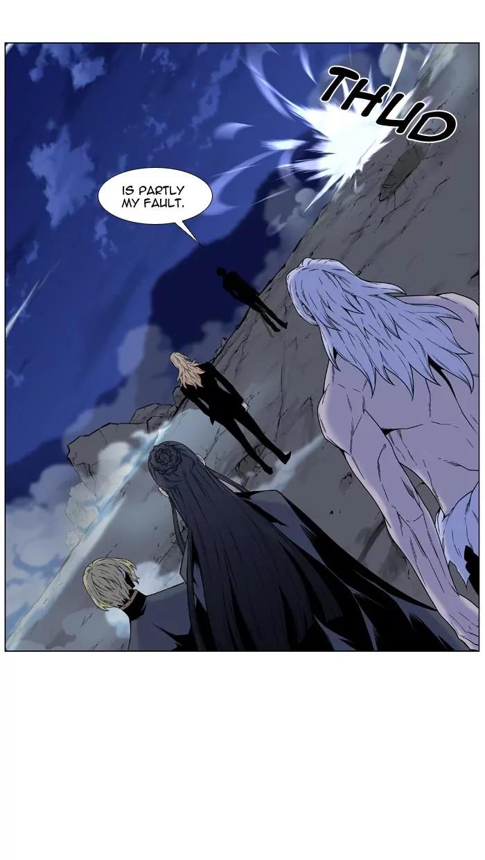 Noblesse Chapter 462 page 98 - Chapter 462: Ep.461