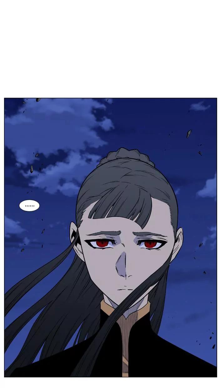Noblesse Chapter 462 page 99 - Chapter 462: Ep.461