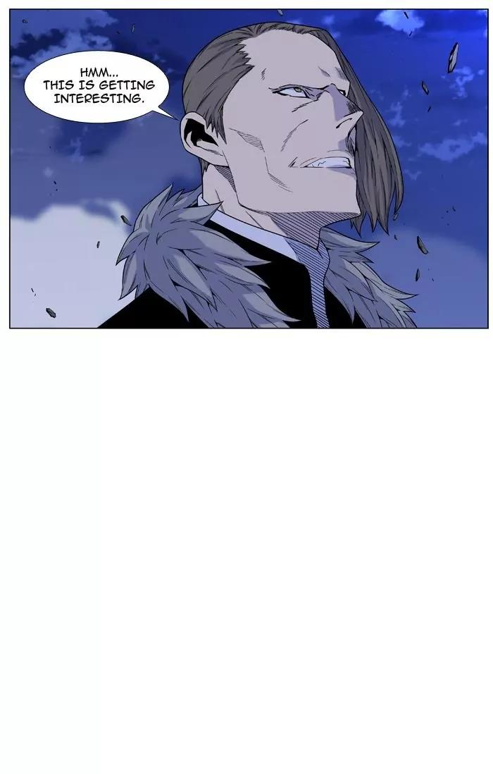 Noblesse Chapter 463 page 10 - Chapter 463: Ep.462