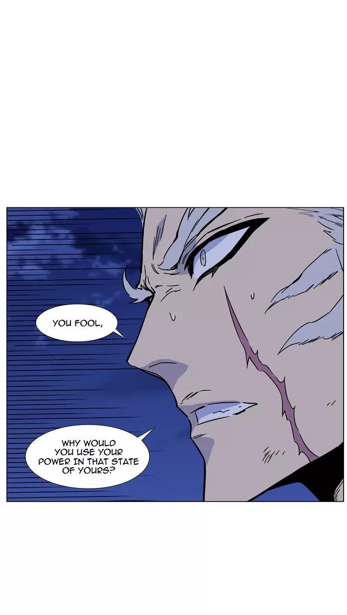 Noblesse Chapter 463 page 101 - Chapter 463: Ep.462