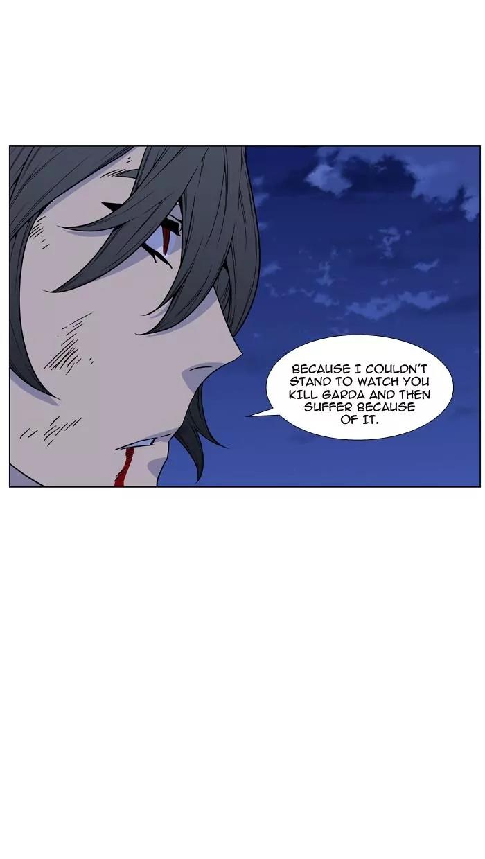 Noblesse Chapter 463 page 102 - Chapter 463: Ep.462