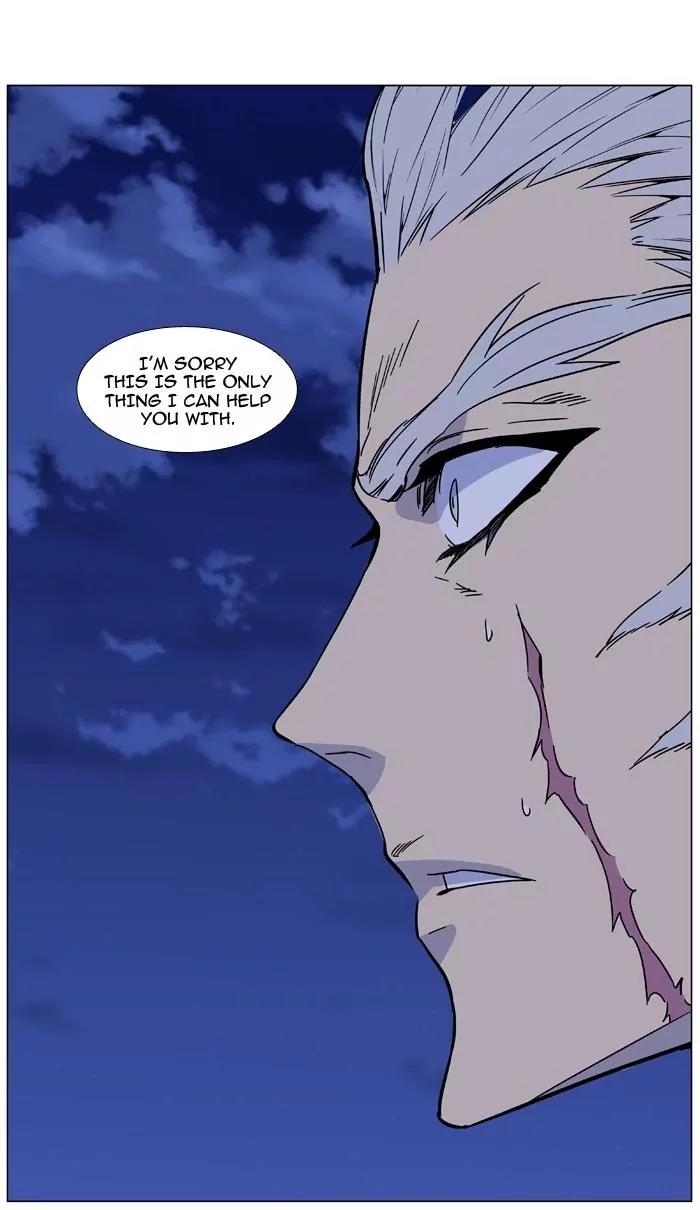 Noblesse Chapter 463 page 103 - Chapter 463: Ep.462