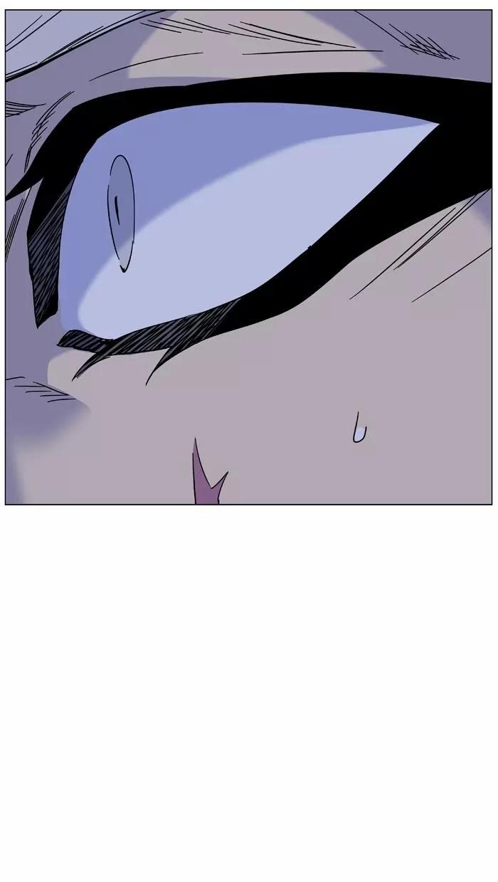 Noblesse Chapter 463 page 104 - Chapter 463: Ep.462