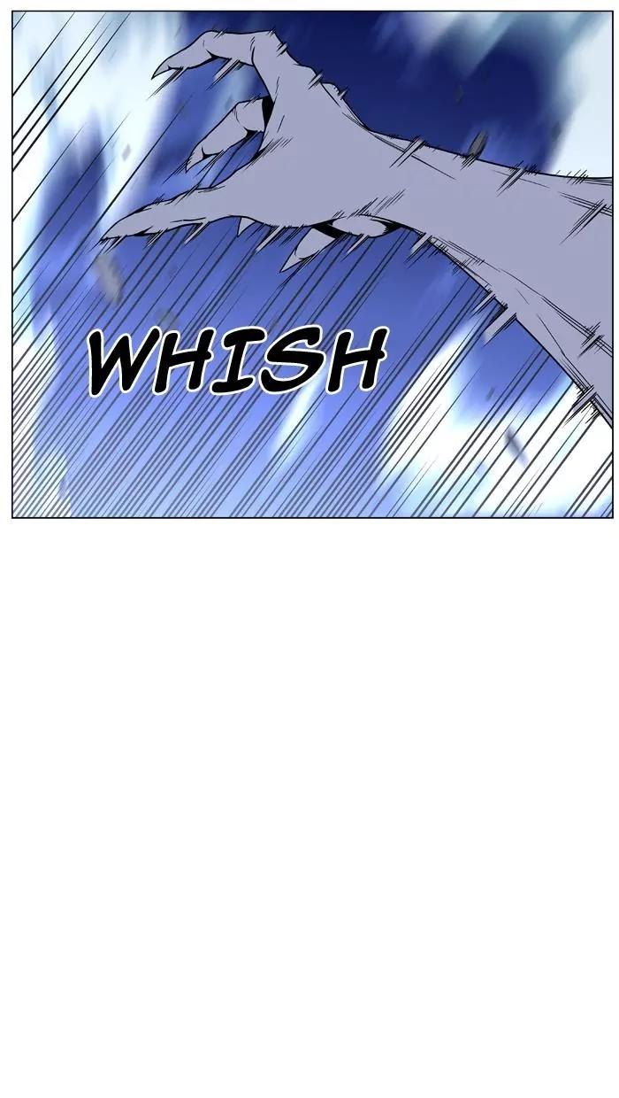 Noblesse Chapter 463 page 11 - Chapter 463: Ep.462