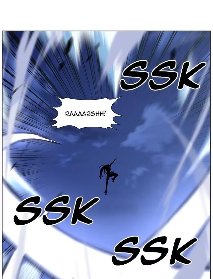 Noblesse Chapter 463 page 12 - Chapter 463: Ep.462