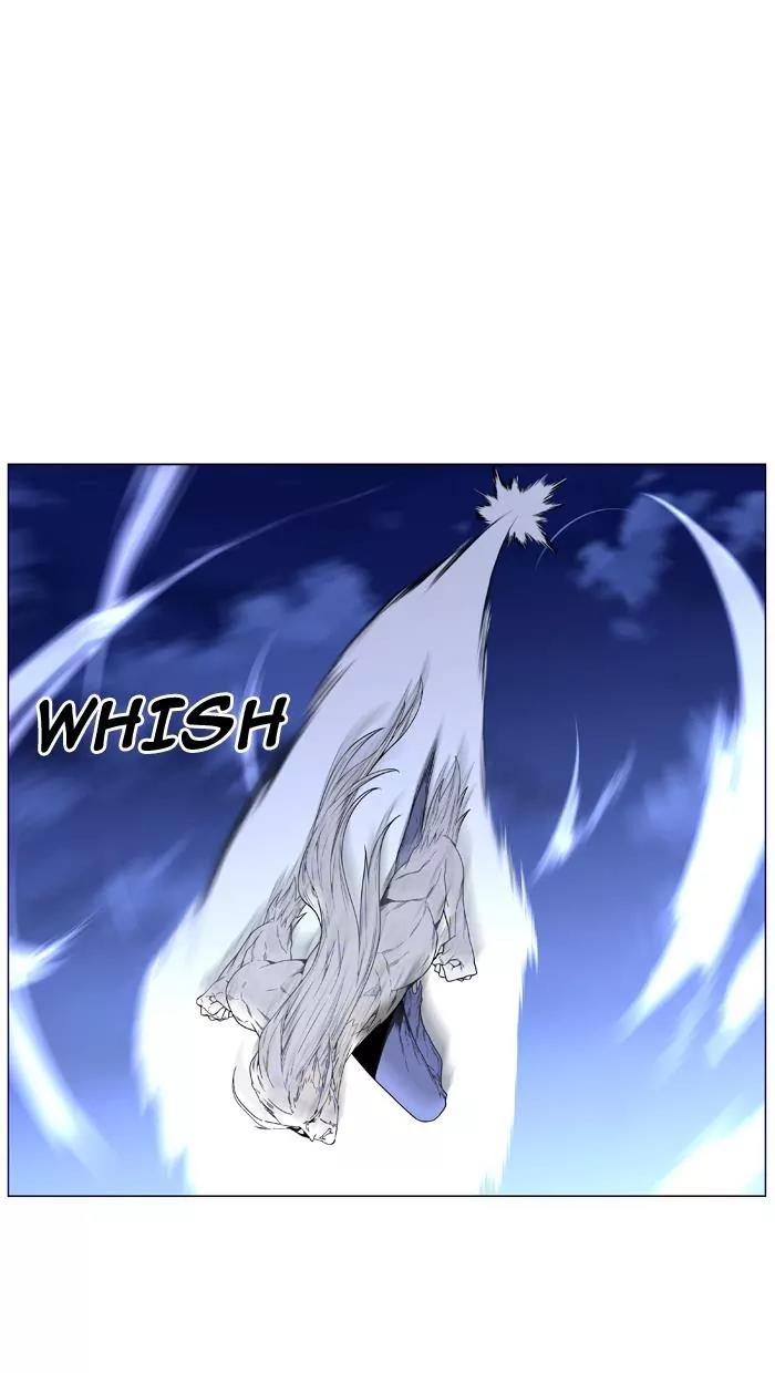 Noblesse Chapter 463 page 17 - Chapter 463: Ep.462