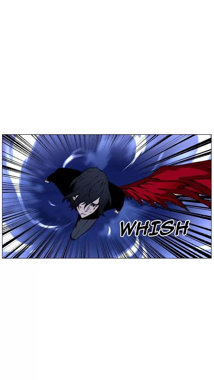 Noblesse Chapter 463 page 18 - Chapter 463: Ep.462