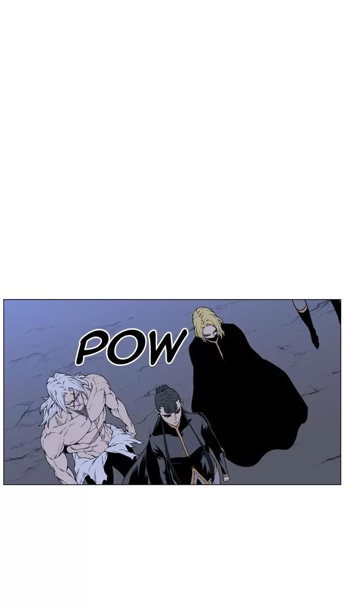 Noblesse Chapter 463 page 23 - Chapter 463: Ep.462