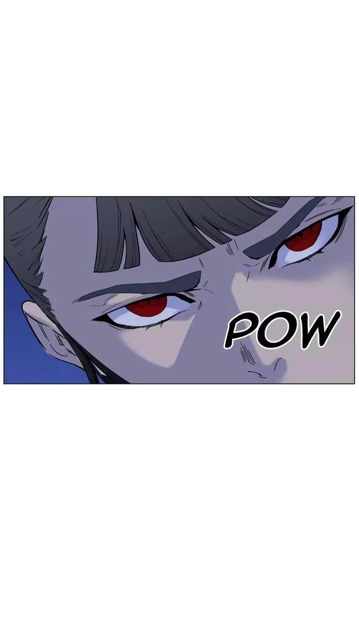 Noblesse Chapter 463 page 24 - Chapter 463: Ep.462