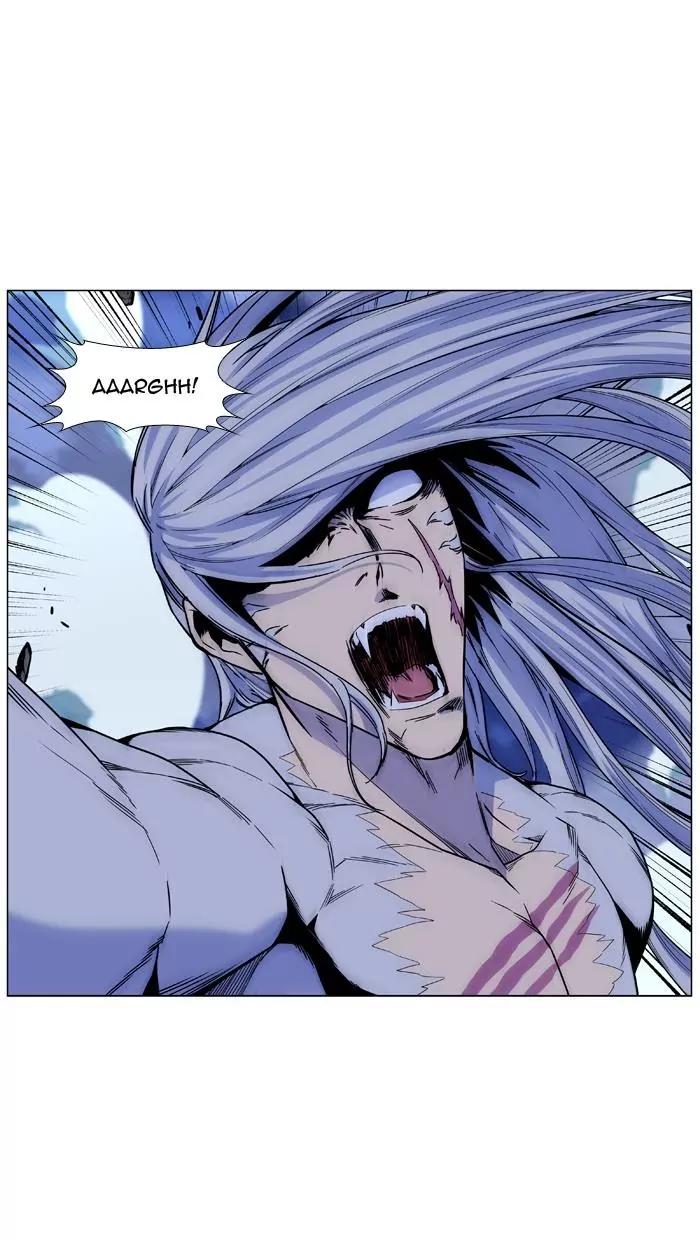 Noblesse Chapter 463 page 25 - Chapter 463: Ep.462