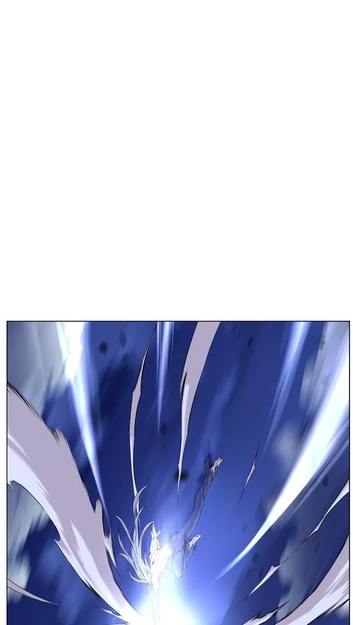 Noblesse Chapter 463 page 26 - Chapter 463: Ep.462