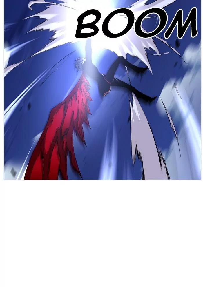Noblesse Chapter 463 page 27 - Chapter 463: Ep.462