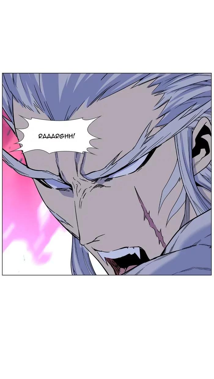 Noblesse Chapter 463 page 29 - Chapter 463: Ep.462