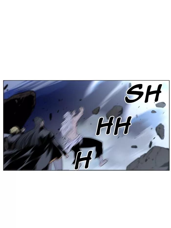 Noblesse Chapter 463 page 3 - Chapter 463: Ep.462