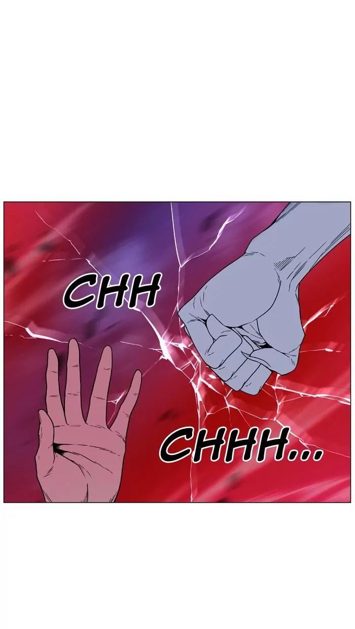 Noblesse Chapter 463 page 30 - Chapter 463: Ep.462