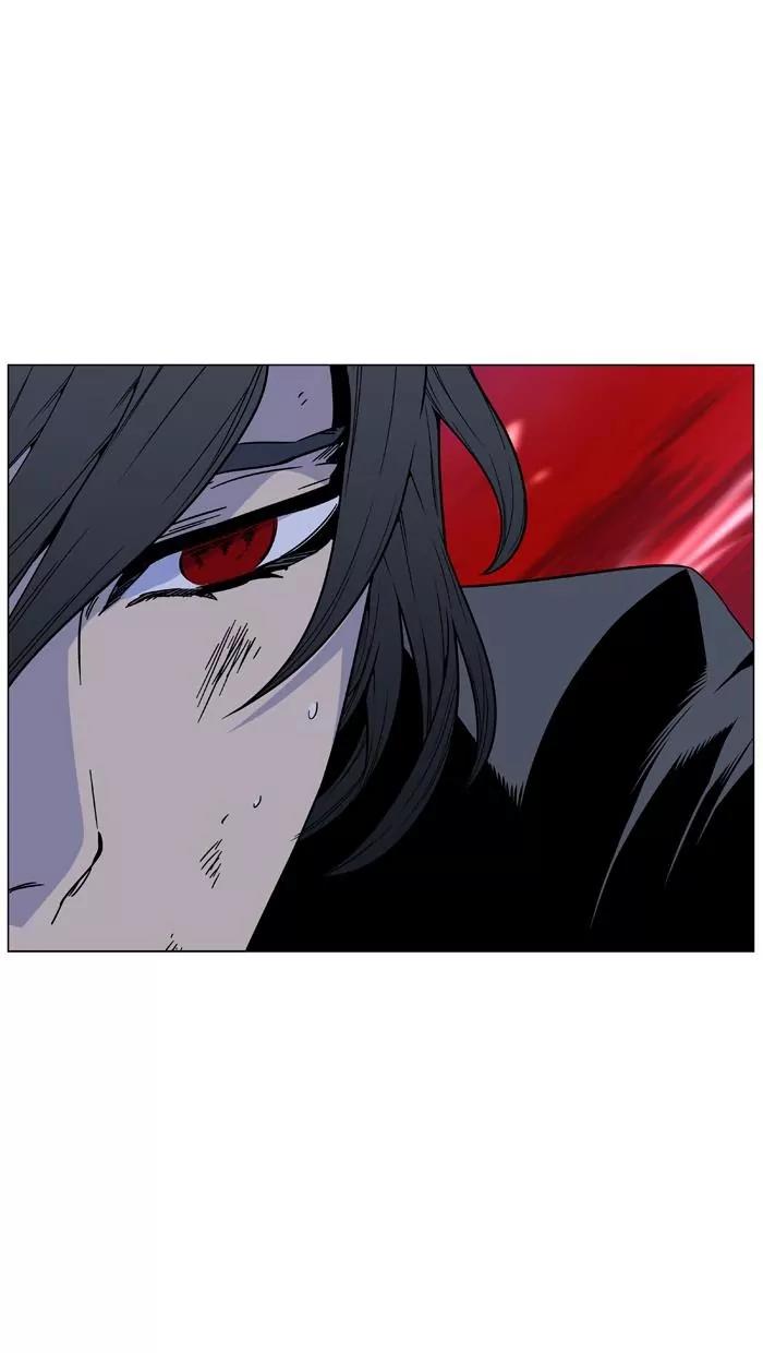 Noblesse Chapter 463 page 31 - Chapter 463: Ep.462