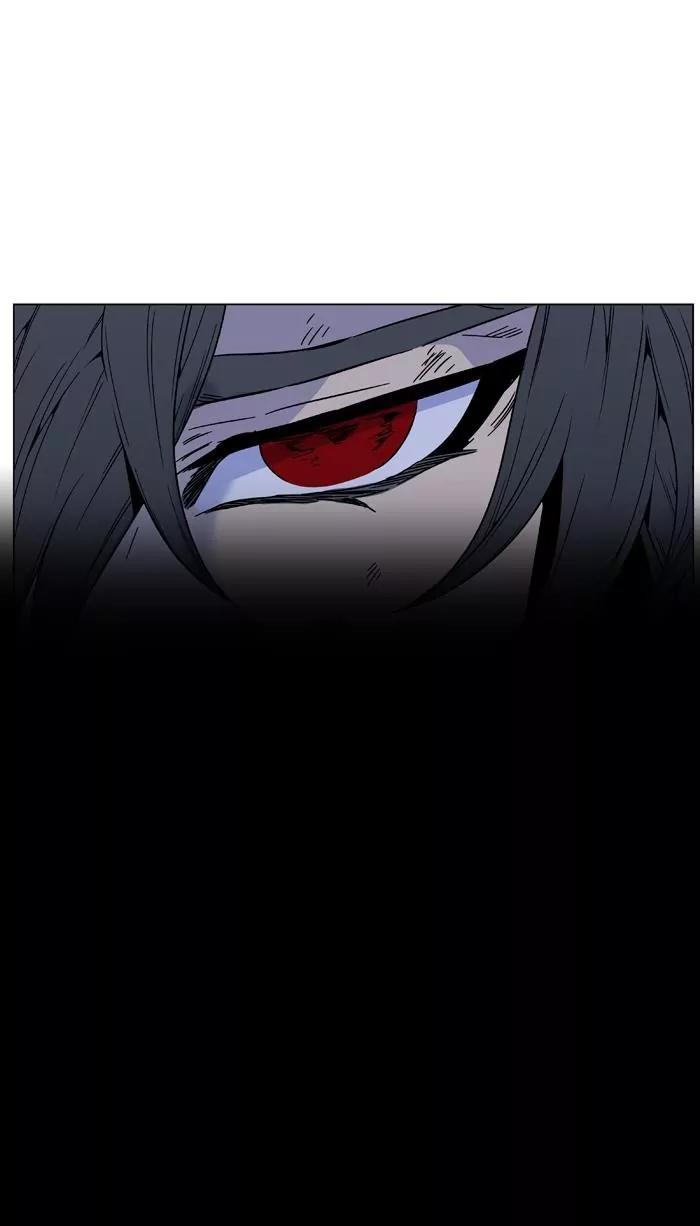 Noblesse Chapter 463 page 32 - Chapter 463: Ep.462