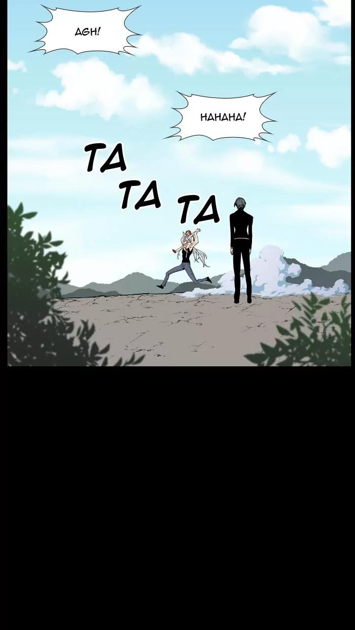 Noblesse Chapter 463 page 34 - Chapter 463: Ep.462