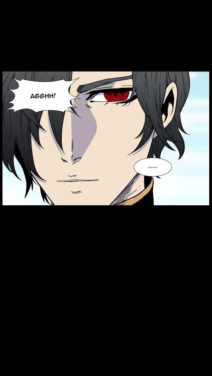 Noblesse Chapter 463 page 37 - Chapter 463: Ep.462