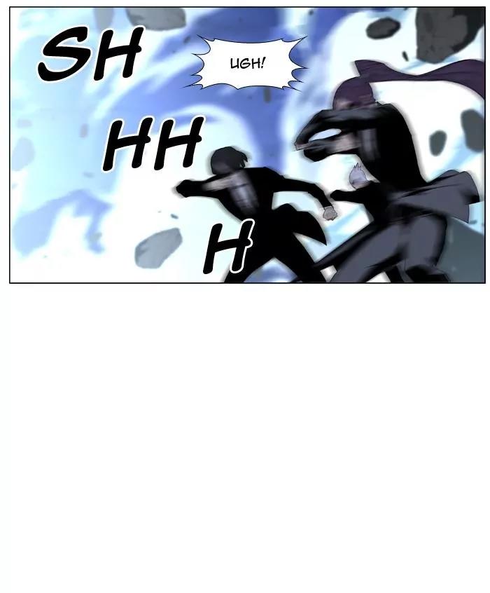 Noblesse Chapter 463 page 4 - Chapter 463: Ep.462