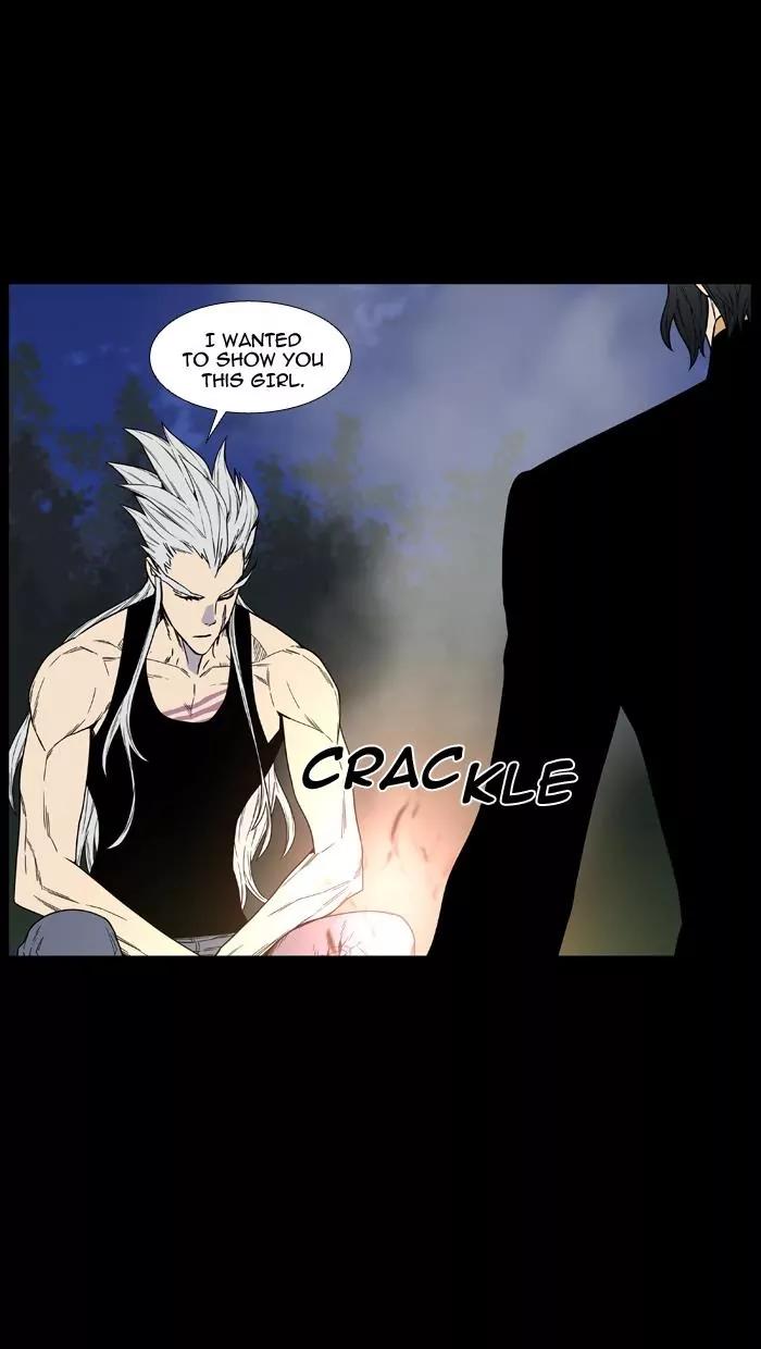 Noblesse Chapter 463 page 41 - Chapter 463: Ep.462