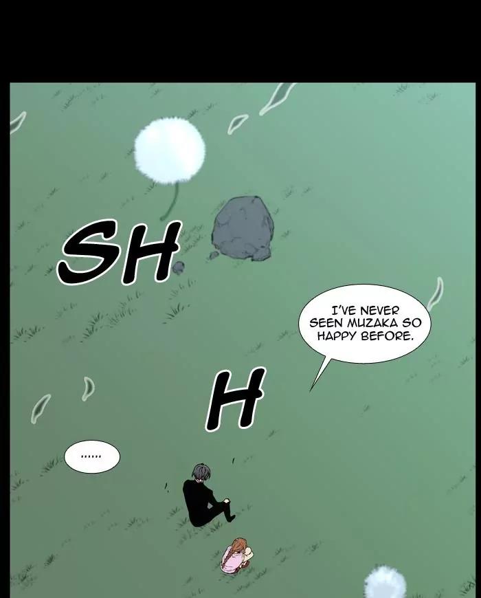 Noblesse Chapter 463 page 44 - Chapter 463: Ep.462
