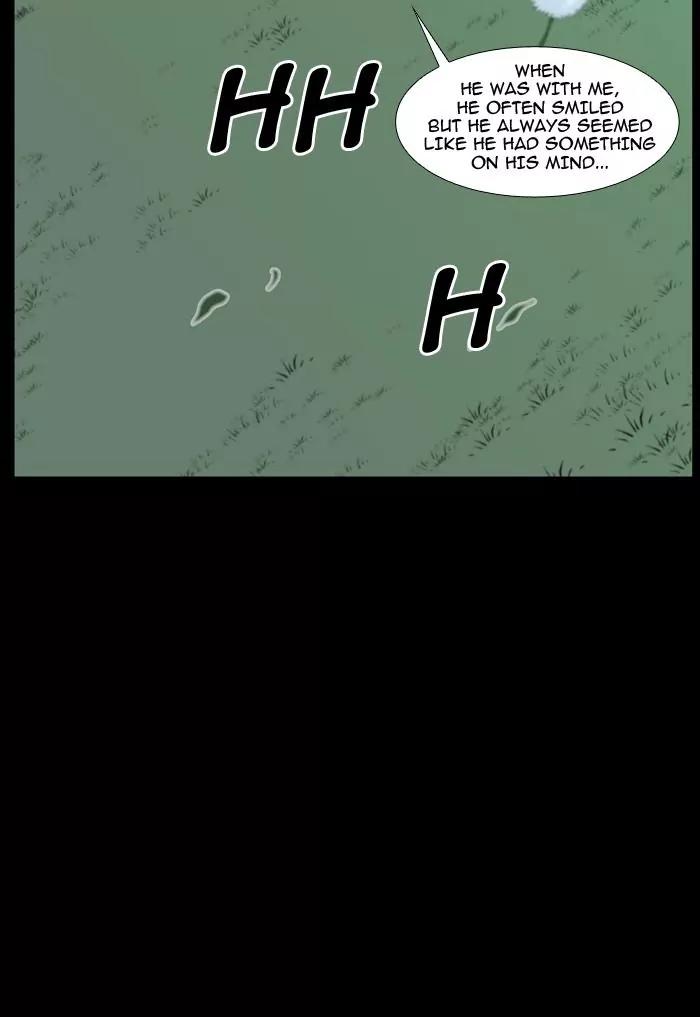 Noblesse Chapter 463 page 45 - Chapter 463: Ep.462