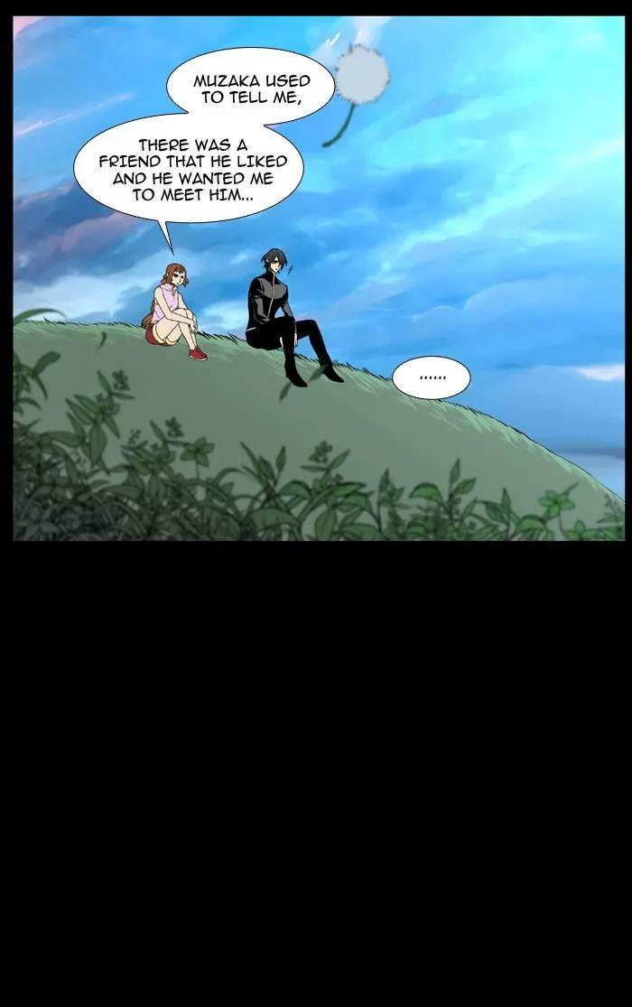 Noblesse Chapter 463 page 46 - Chapter 463: Ep.462