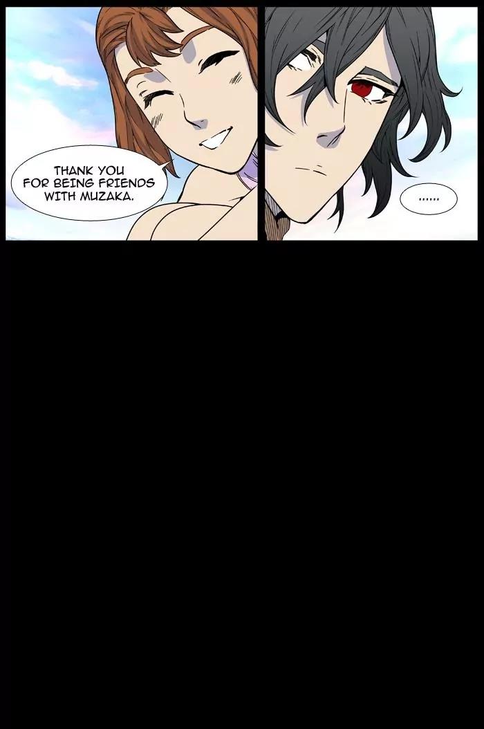 Noblesse Chapter 463 page 47 - Chapter 463: Ep.462