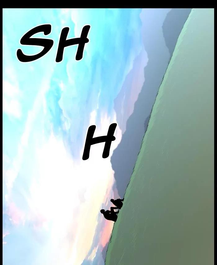 Noblesse Chapter 463 page 48 - Chapter 463: Ep.462