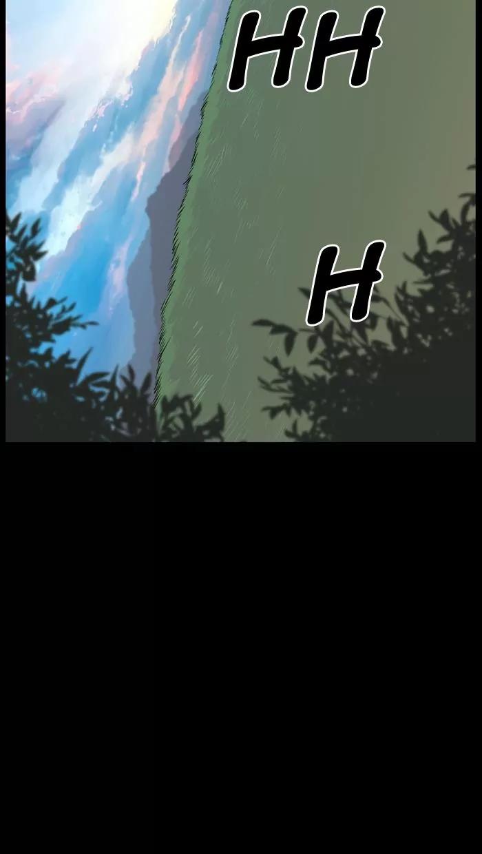 Noblesse Chapter 463 page 49 - Chapter 463: Ep.462