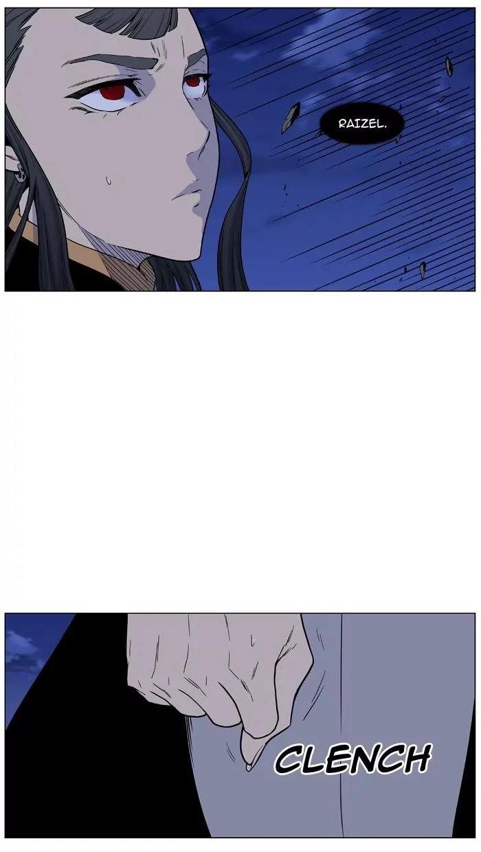 Noblesse Chapter 463 page 5 - Chapter 463: Ep.462
