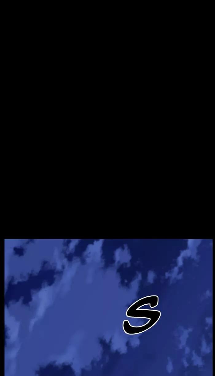 Noblesse Chapter 463 page 50 - Chapter 463: Ep.462