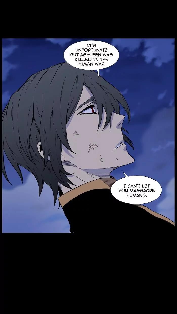 Noblesse Chapter 463 page 53 - Chapter 463: Ep.462