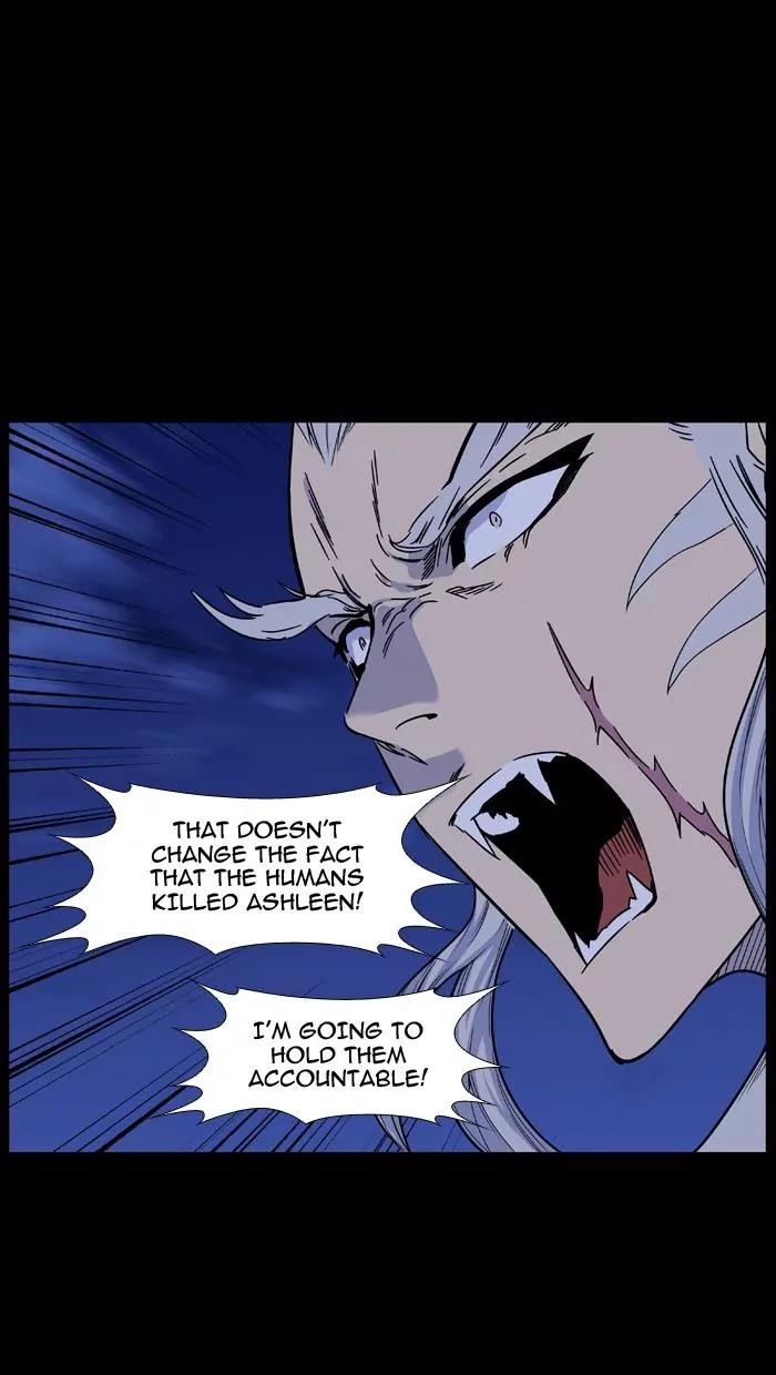 Noblesse Chapter 463 page 54 - Chapter 463: Ep.462