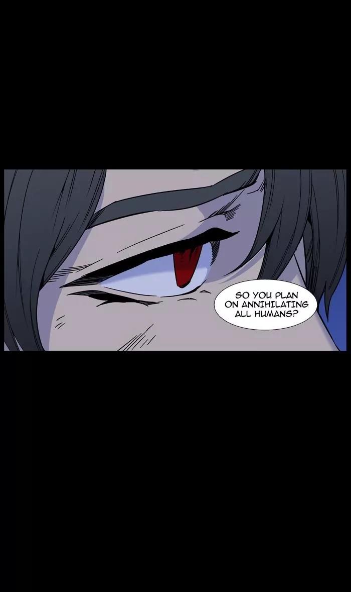 Noblesse Chapter 463 page 55 - Chapter 463: Ep.462