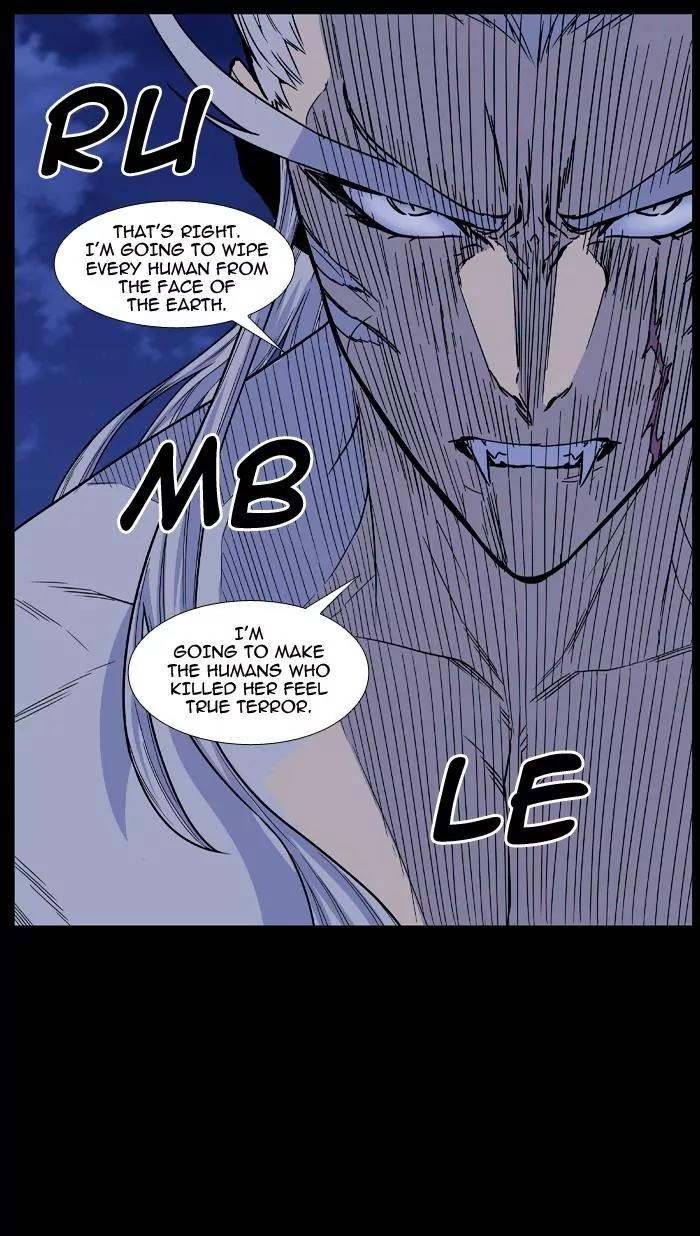 Noblesse Chapter 463 page 56 - Chapter 463: Ep.462