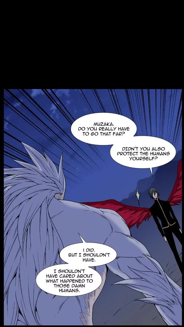 Noblesse Chapter 463 page 57 - Chapter 463: Ep.462