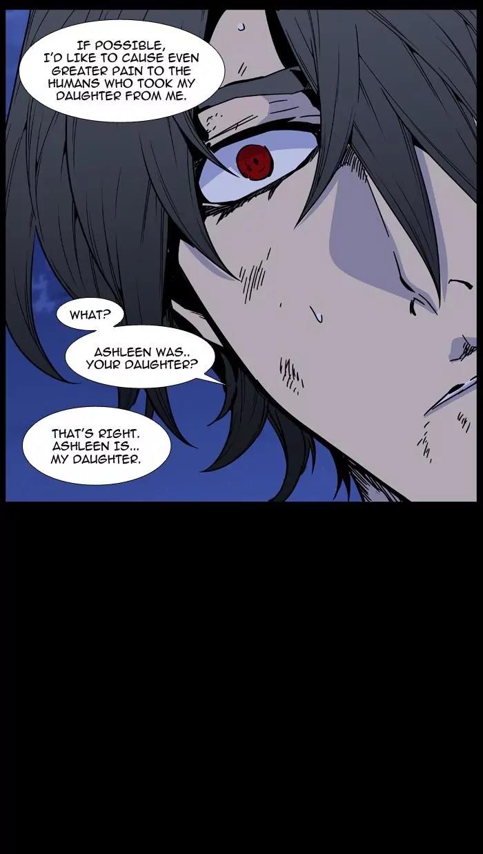 Noblesse Chapter 463 page 59 - Chapter 463: Ep.462