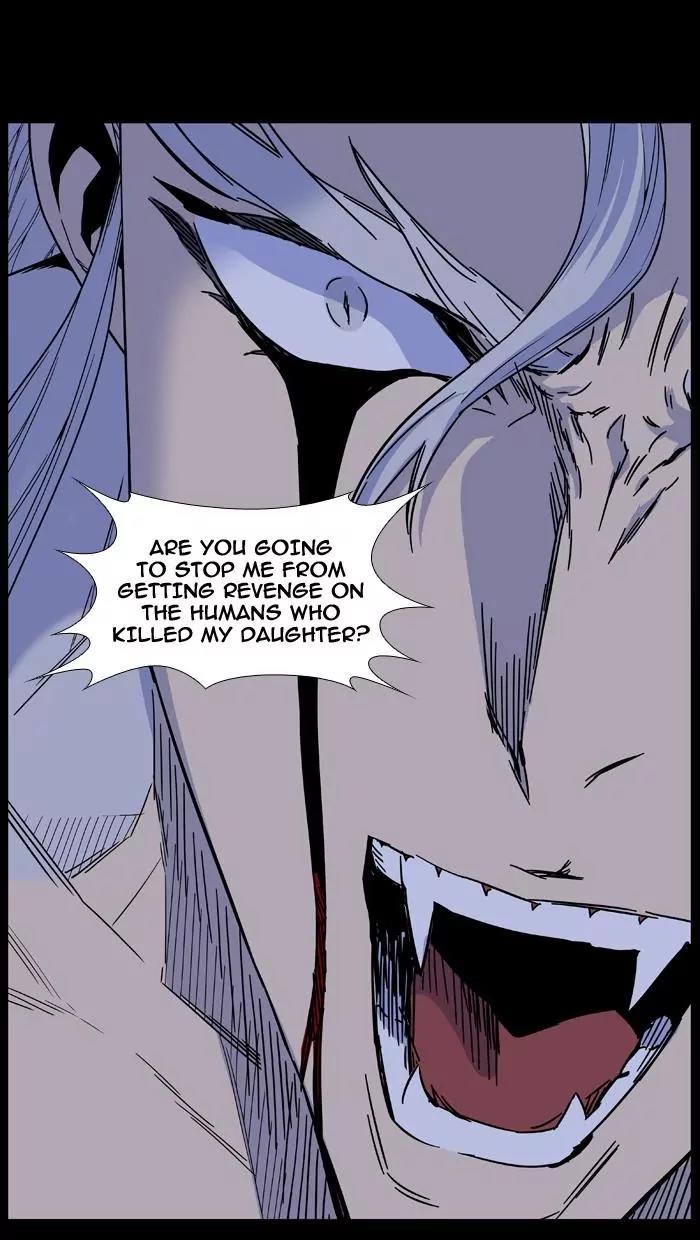 Noblesse Chapter 463 page 60 - Chapter 463: Ep.462