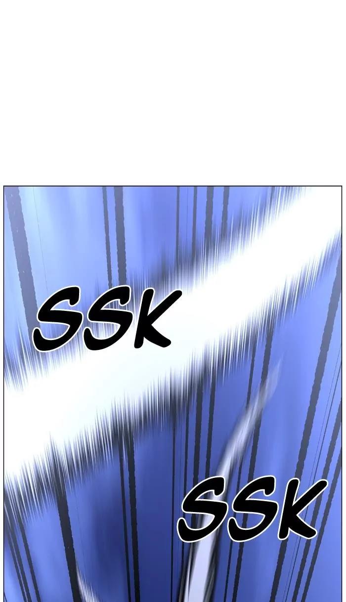 Noblesse Chapter 463 page 64 - Chapter 463: Ep.462