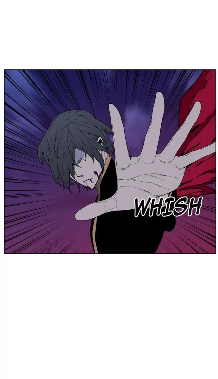 Noblesse Chapter 463 page 66 - Chapter 463: Ep.462